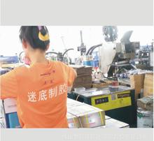 廣東科技新產品 互聯(lián)網(wǎng)信息服務的創(chuàng)新與發(fā)展